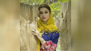 مسقی