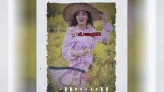مسقی