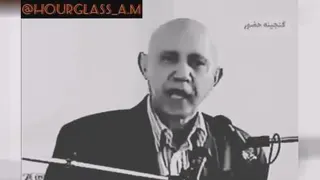 سخنرانی دکتر الهی قمشه ای