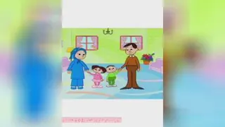 واحدکار پیش دبستانی