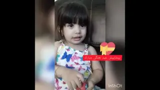 سال1399_پانیذ