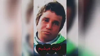 سرگرمی