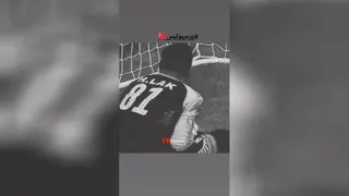 لحظه پنالتی گرفتن حامد لک در فینال آسیا