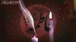 شهادت فاطمه الزهرا س