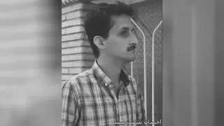 بیمه کردم به نام حضرت دوست