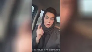 من بهتر قسمت اول