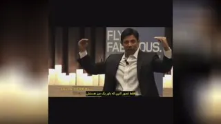 بازسازی باورها