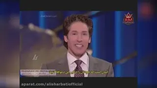 انگیزشی
