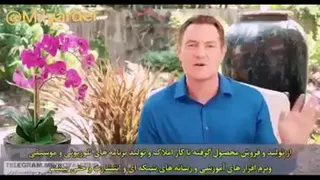 انگیزشی