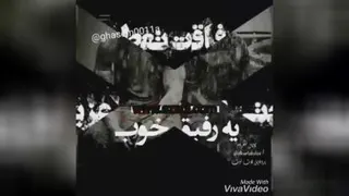 Fffffff