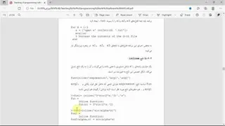 پاسخ به پرسشهای فصل 5