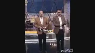 خداحافظی جالب حسن ریوندی-همرفیق