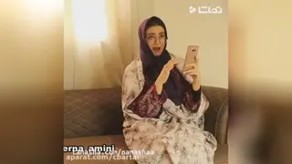 سرنا امینی ،طنز😂