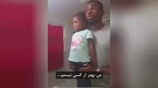 قانون جذبی شوید