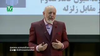 انگیزه زندگی