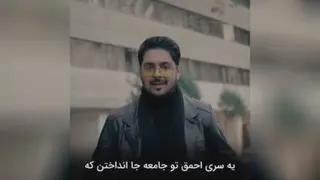 موفقیت