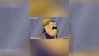 انیمیشن شیرازی
