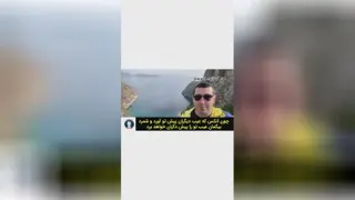 حرف حق جواب نداره