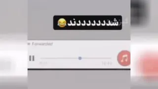 این کلاسای آنلاین واقعا اعصاب نذاشته برا مردم!🤦🏻‍♂️😂