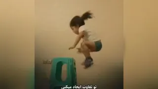 هرگز #نا_امید_نشو.