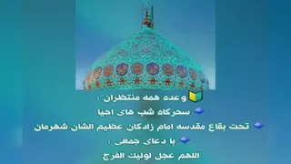 انرژی مثبت