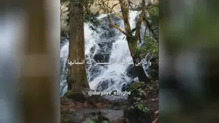 انگیزشی