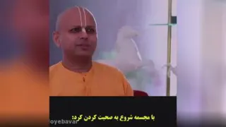 انگیزشی