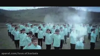 سلام فرمانده