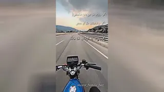 دل نوشته