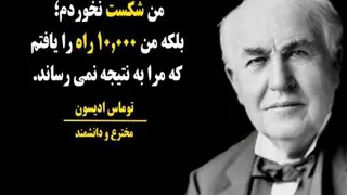 تلاش کن طلاش کن