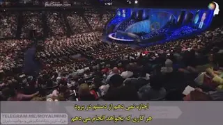 کلیپ انگیزشی جول اوستین