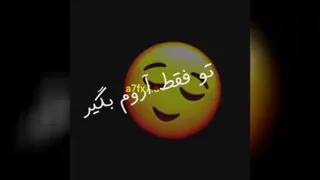 خودم پرستارت میشم😊