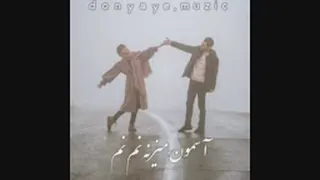 شب یلدا