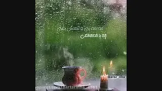 موسیقی یعنی آرامش