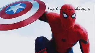 تیزر کلاس های آموزشی نقد و تحلیل؛ برای اطلاعات بیشتر به آیدی زیر مراجعه کنید
