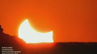 فیلم طلوع خورشید در حال کسوف بر فراز خلیج فارس
