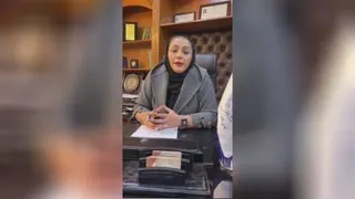 قانون جدید چک