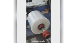 شرکت تولیدی فیلم سلفون پاکتی بیتا پلاست
