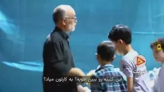 🎬 دوربین مخفی؛ وقتی نوجوونا میخوان با دست خالی، برای عید، جشن راه بندازن! ولی😭