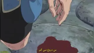 میکس غمگین وان پیس