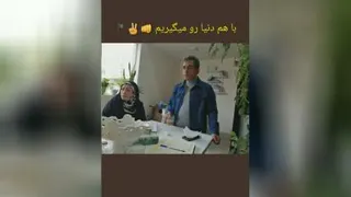خاطره سازی