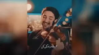 بخند رفیق😀