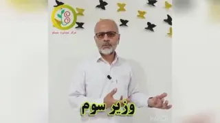 باغ پادشاه