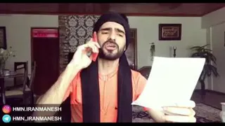 هومن خنده دار