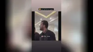 واییی چه سوتی ای داد 🤣🤣