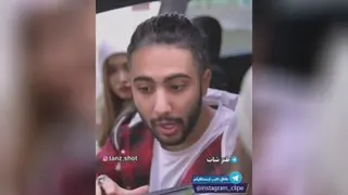 گل فروش 😂😂