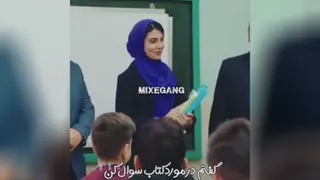 معلم داف 🤣🤣🤣😂😂😂