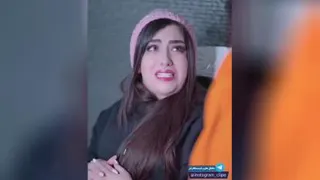 رفیق خسیس 😂😂😂