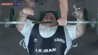 شاید روزی، روزگاری در سال‌های آینده از سیامند بنویسند و مردم آن روزگار رکورد 310