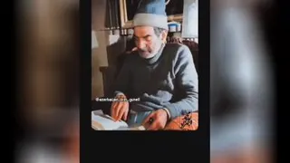 اشعار مرحوم استاد شهریار